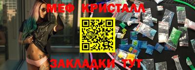 mdpv Дмитров
