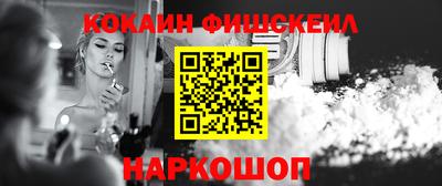 mdpv Дмитров