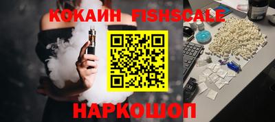 молекула духа Добрянка