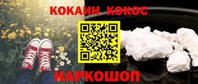 mdpv Дмитров