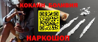 ALPHA PVP Долгопрудный