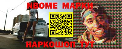 mdpv Дмитров