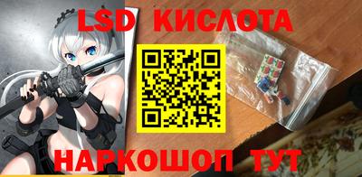 ALPHA PVP Долгопрудный