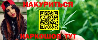 mdpv Дмитров