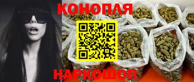 ALPHA PVP Долгопрудный