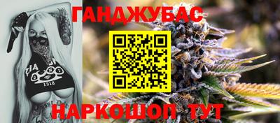 mdpv Дмитров