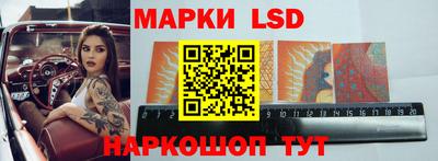 молекула духа Добрянка
