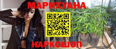 молекула духа Добрянка