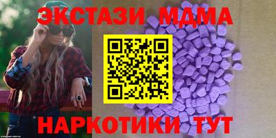 ALPHA PVP Долгопрудный