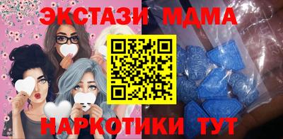 ALPHA PVP Долгопрудный