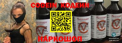 ALPHA PVP Долгопрудный