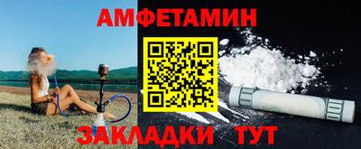 mdpv Дмитров