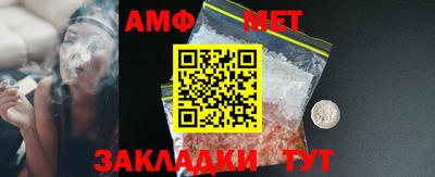 mdpv Дмитров