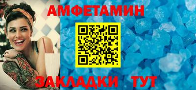 mdpv Дмитров