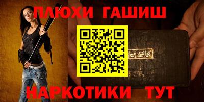 mdpv Дмитров