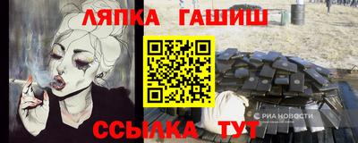 mdpv Дмитров