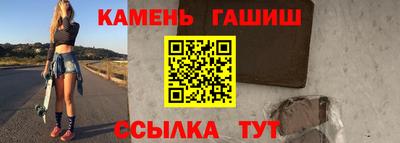 ALPHA PVP Долгопрудный