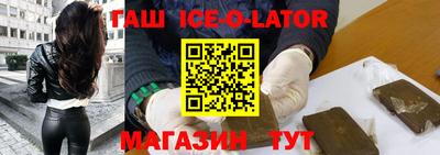 молекула духа Добрянка