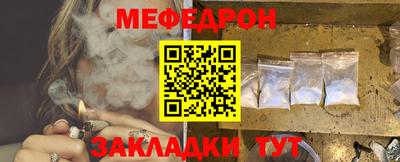 mdpv Дмитров